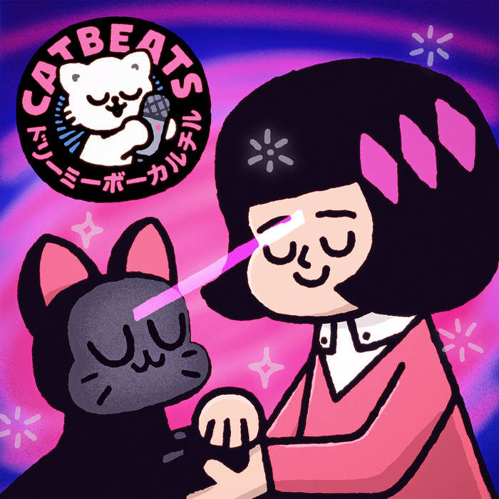 All Cats Are Cute | catbeats