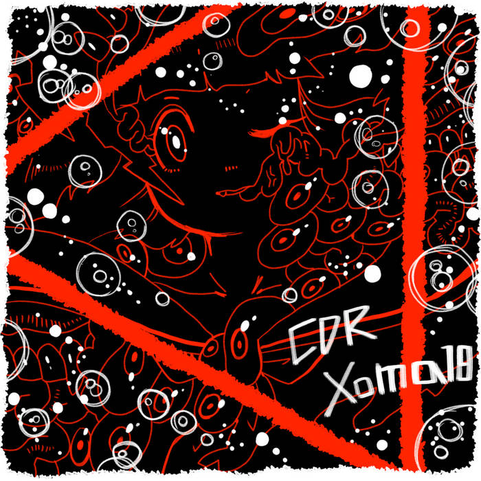 qqqqq (cdr mix2) | Xoma18 | Xoma18