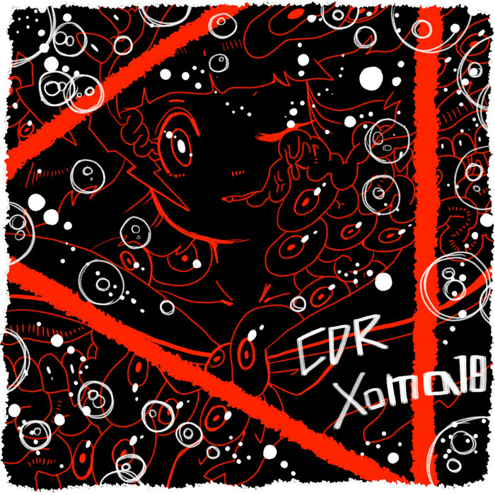 qqqqq (cdr mix2) | Xoma18 | Xoma18