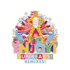 ENJOY! REMIXES! cover