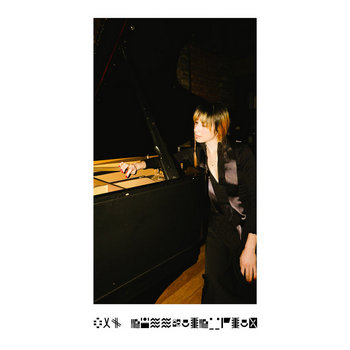 Album artwork for Re: Communicating