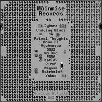 Various Artists 003 cover art