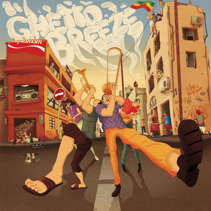 Ghetto Breeze | The Empiricals | DMK OUTERNATIONAL