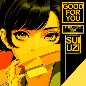 Future Nights Part 2 Vol. 1 THEUKIYO 浮世 THEUKIYO 浮世 - 