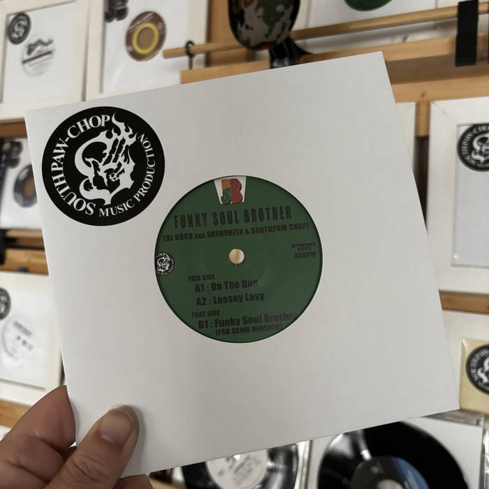 洋楽 dj koco funky  & mellow vol.2 3 FUNKY SOUL BROTHER (DJ KOCO AKA SHIMOKITA & SOUTHPAW CHOP) | FUNKY