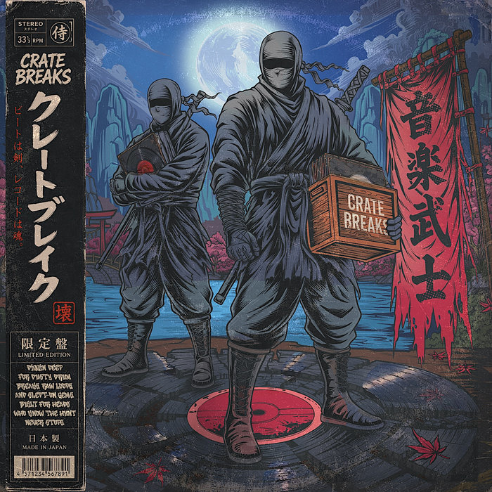 Pochette de Crate Breaks (Diggin' In Japan) par Makito & Kaichi