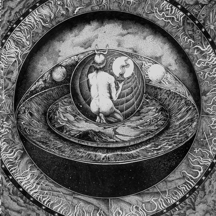 A Timeless Sacred Art | KHANUS | I, Voidhanger Records