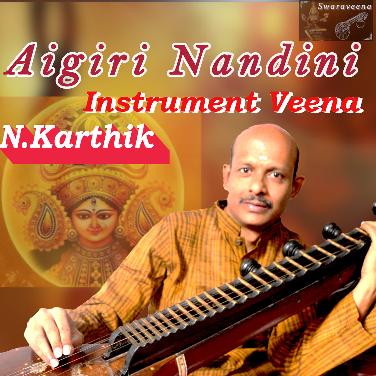 Aigiri Nandini Devi Stotram Carnatic Music Veena Instrumental