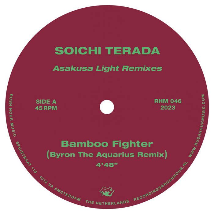 Music | Soichi Terada