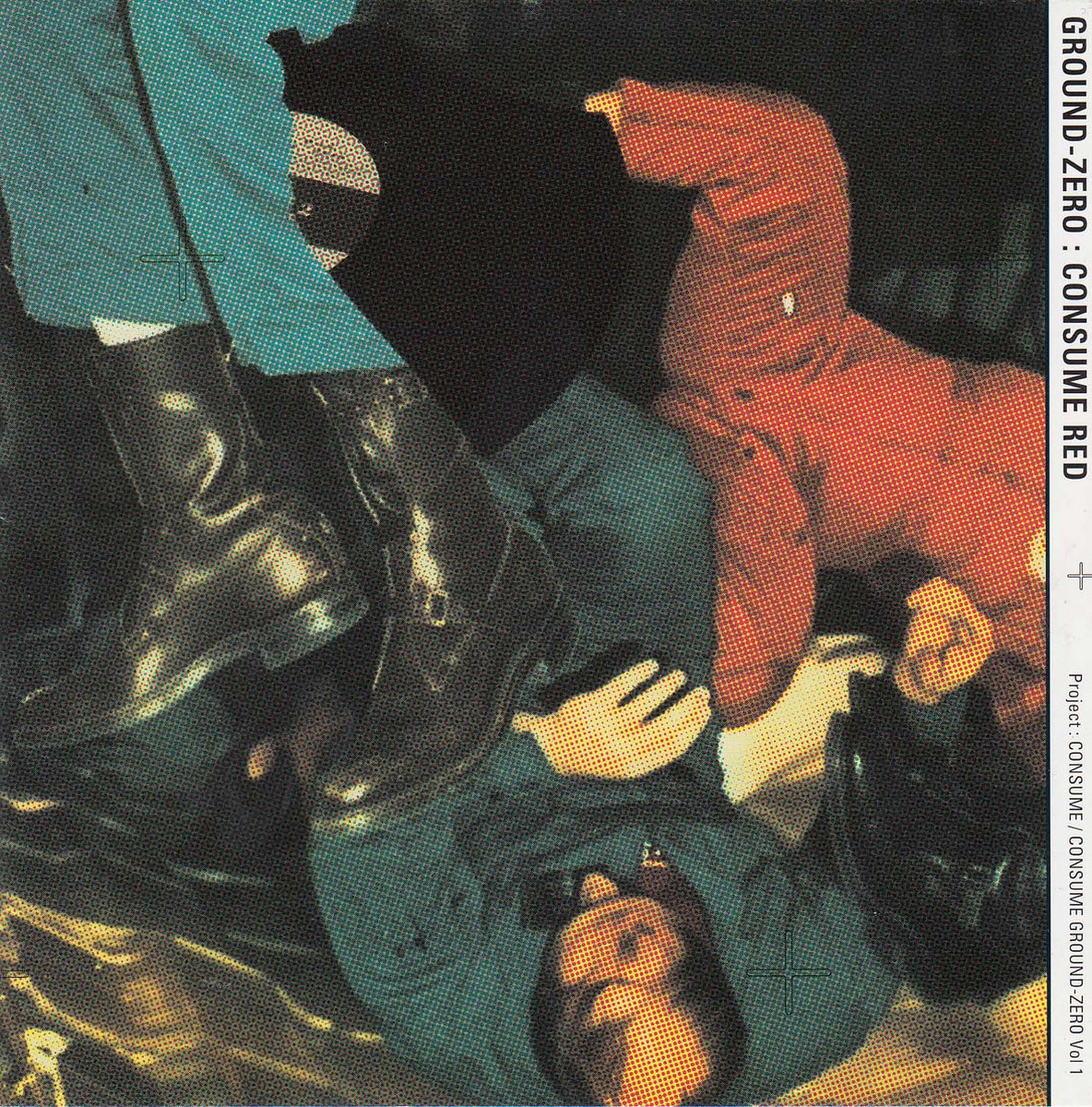 Revolutionary Pekinese Opera | Ground Zero
