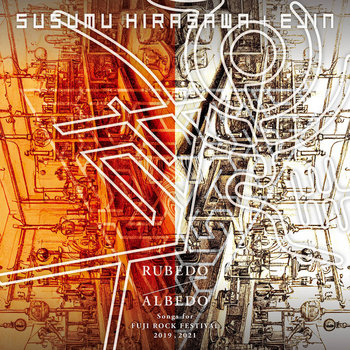Music | 平沢進 / Susumu Hirasawa