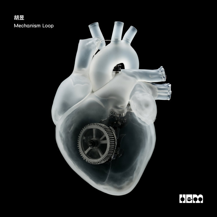 Mechanism Loop | Yu Hu | HEM Records