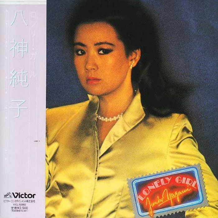 洋楽 Koko Edits  (G.A.M.M.) a2059832223_5.jpg