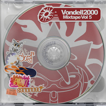 International、World系CDまとめvol.5 International、World系CDまとめ