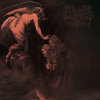 BHAGAVAT : Annunciazione