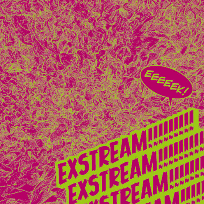 希少品 EXSTREAM!!!!!!!!! MARUOSA CD 歌詞カード付属 EXSTREAM!!!!!!!!! | Maruosa | Grindcore Karaoke