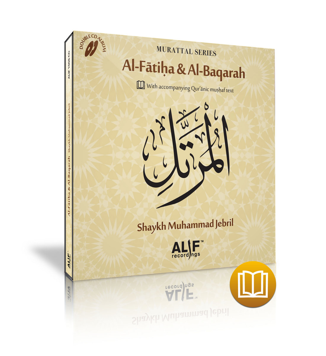 Al Fatiha Al Baqarah Muhammad Jebril Alif Recordings