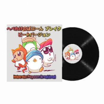 MAPPON REED だいすけ様 ダブル ボールド フォックスヘッド パッチ コンフォート ポロ