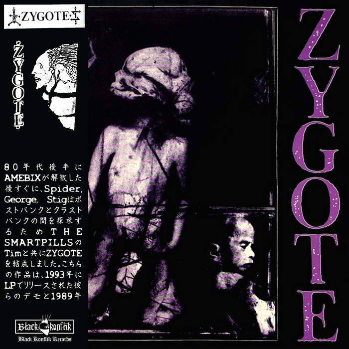 ZYGOTE - 89-91 | Black Konflik Records