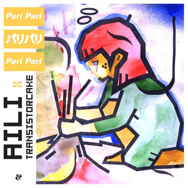 Aili X Transistorcake – Dansu – Vinyl (Numbered, 7