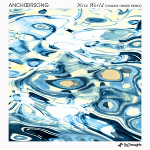 New World (Hinako Omori Remix) cover