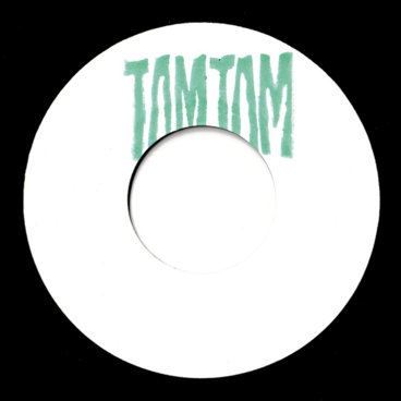虹の彷徨 / Ramble In The Rainbow | TAMTAM