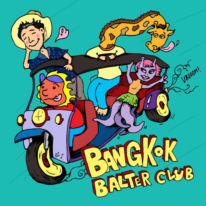 Bangkok Balter Club | Phum Viphurit | Human Sounds Records