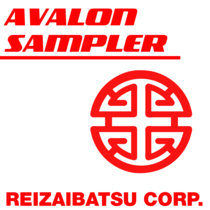 Avalon Sampler cover art