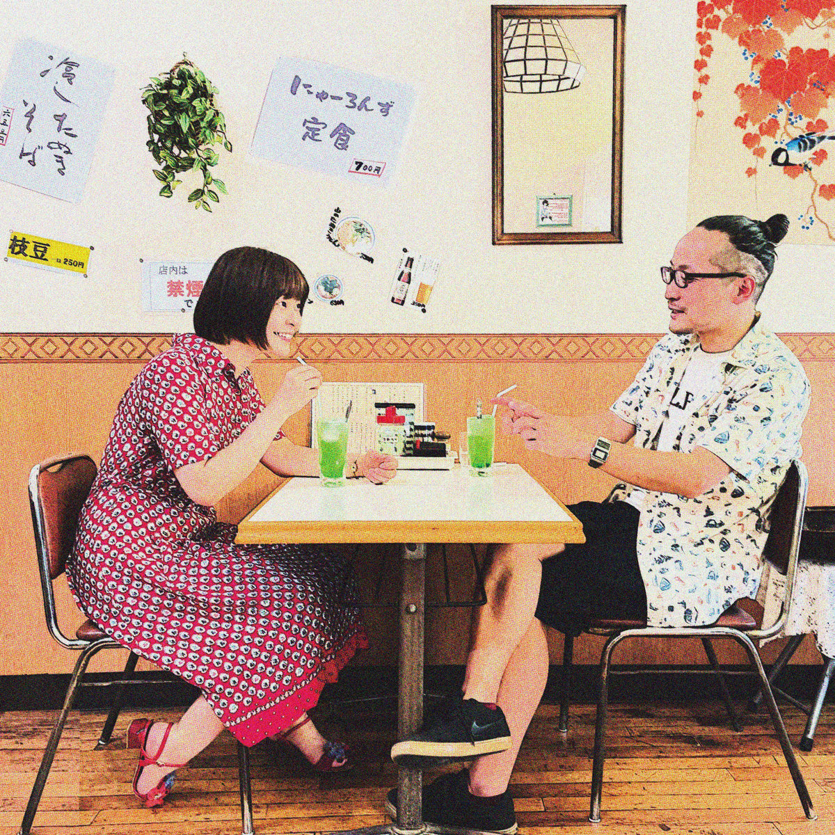 Five Nyans (Best Album) | Nyarons