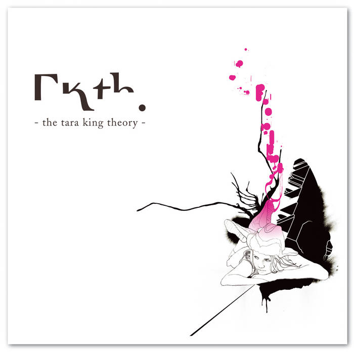 Tara Books タラブック　the deep 英語版 Tara Books タラブック the deep 英語版 - メルカリ