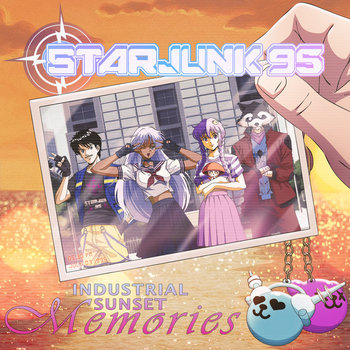 邦楽 sdjunksta cd This Music - Single by Starjunk 95 | Spotify
