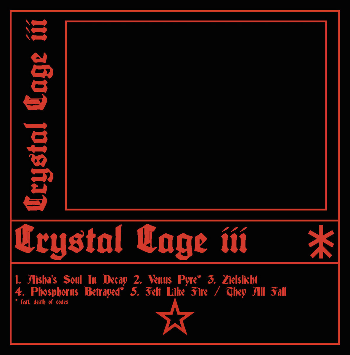 【極楽メディテーションNo.3】 III | Crystal Cage