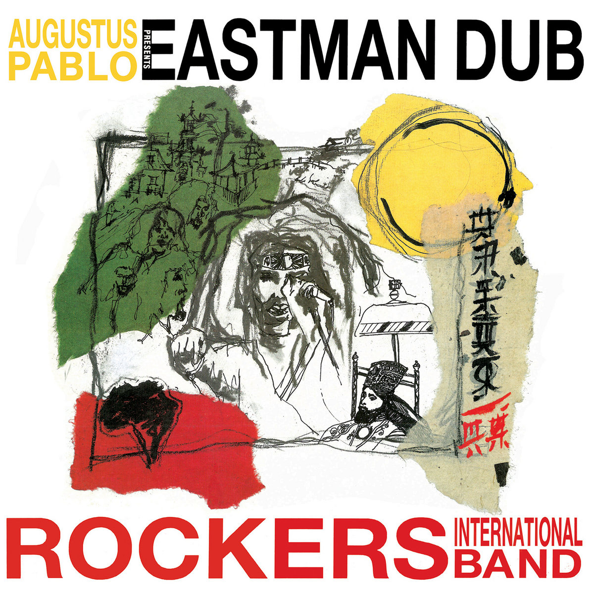 Eastman Dub | Augustus Pablo | VP Records
