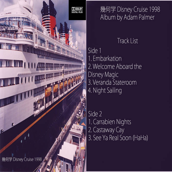 Disney Cruise Line 1998 ナンバープレート Disney Cruise 1998 | Adam Palmer
