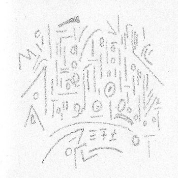 cover image for systems, sutras: six