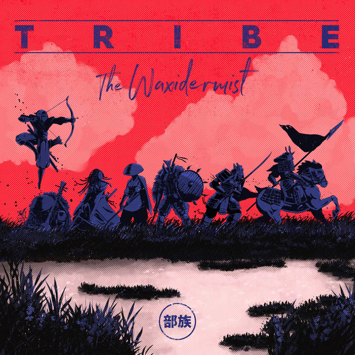 Tribe | The Waxidermist