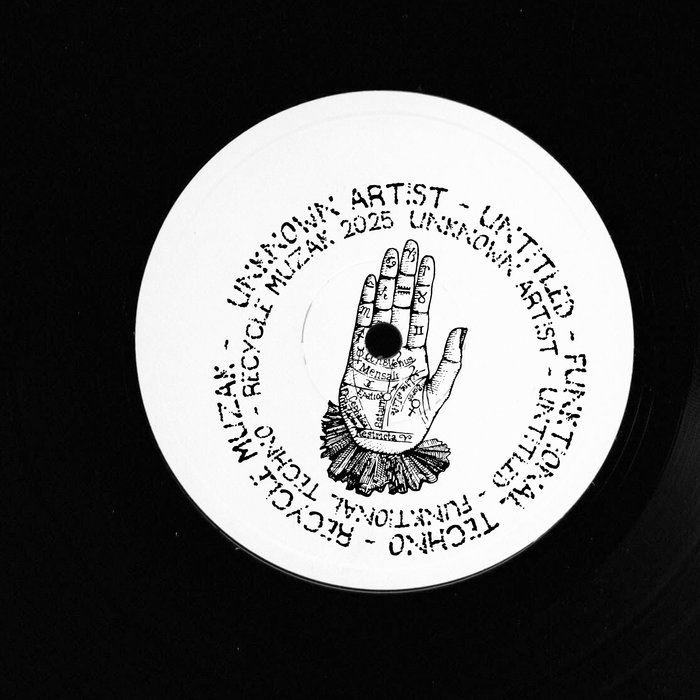 Untitled | Unknown Artist