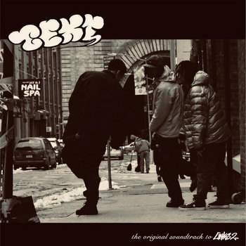 budamunk /BOMB TREE MIX vol.3 店舗流通なしCD-R 7/22(土) USED MIX CD 入荷情報 : ディスクユニオン新宿ソウル
