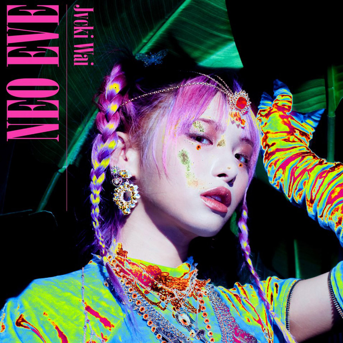 jvcki wai Enchanted Propaganda アルバム