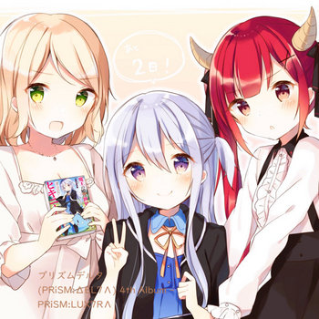 Music | KANATASOTRAX