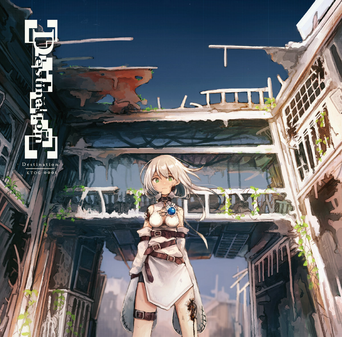HAGANE DEMO2 / ハガネ デモ2 /HAGANE/ハガネ｜HARDROCK