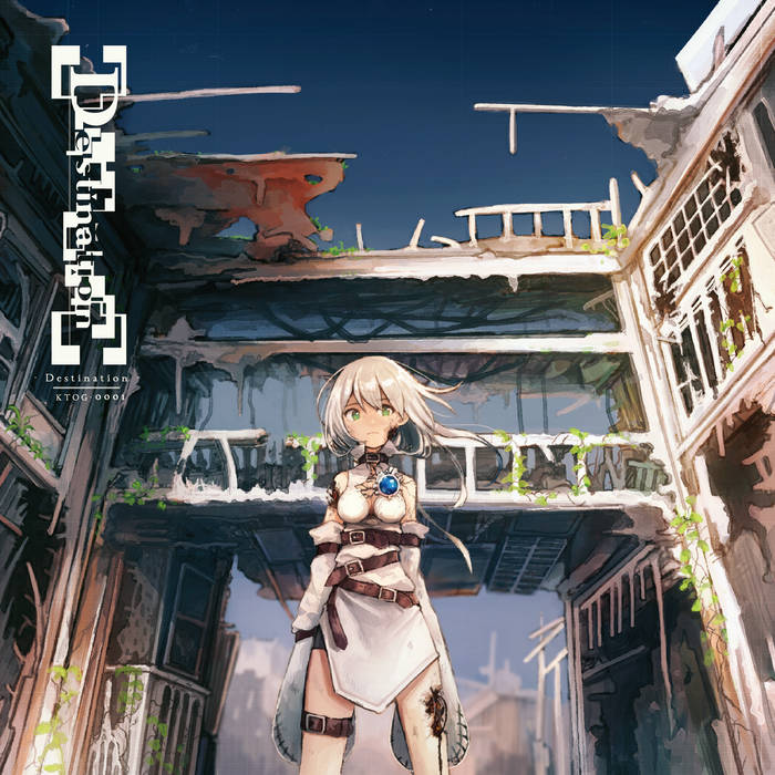 Destination | はがね(HAGANE) | steelplus