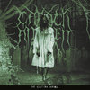 carachangren.bandcamp.com