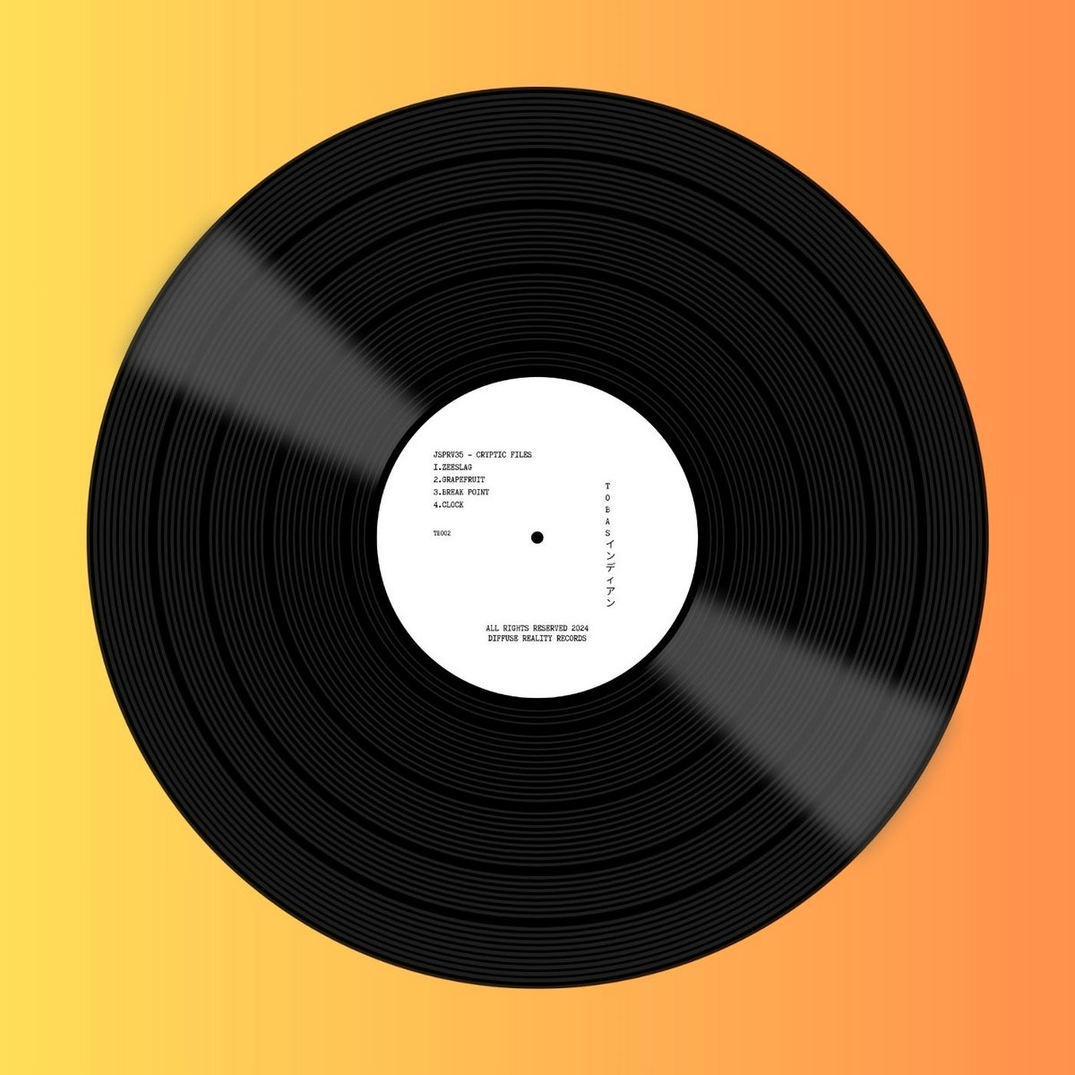 Suchmos THE BAYＬＰ SUCHMOS / THE BAY (2LP) - SOURCE RECORDS (ソースレコード）