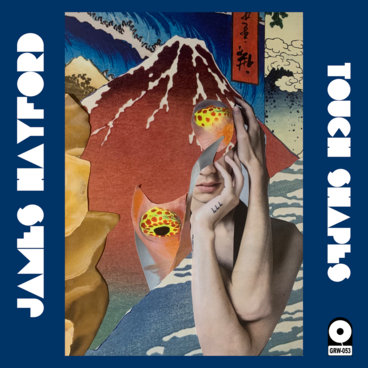 The Spook Who Sat by the Door | Dullah D and Guests | Growroom