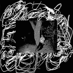Krokodil — Hose Shit