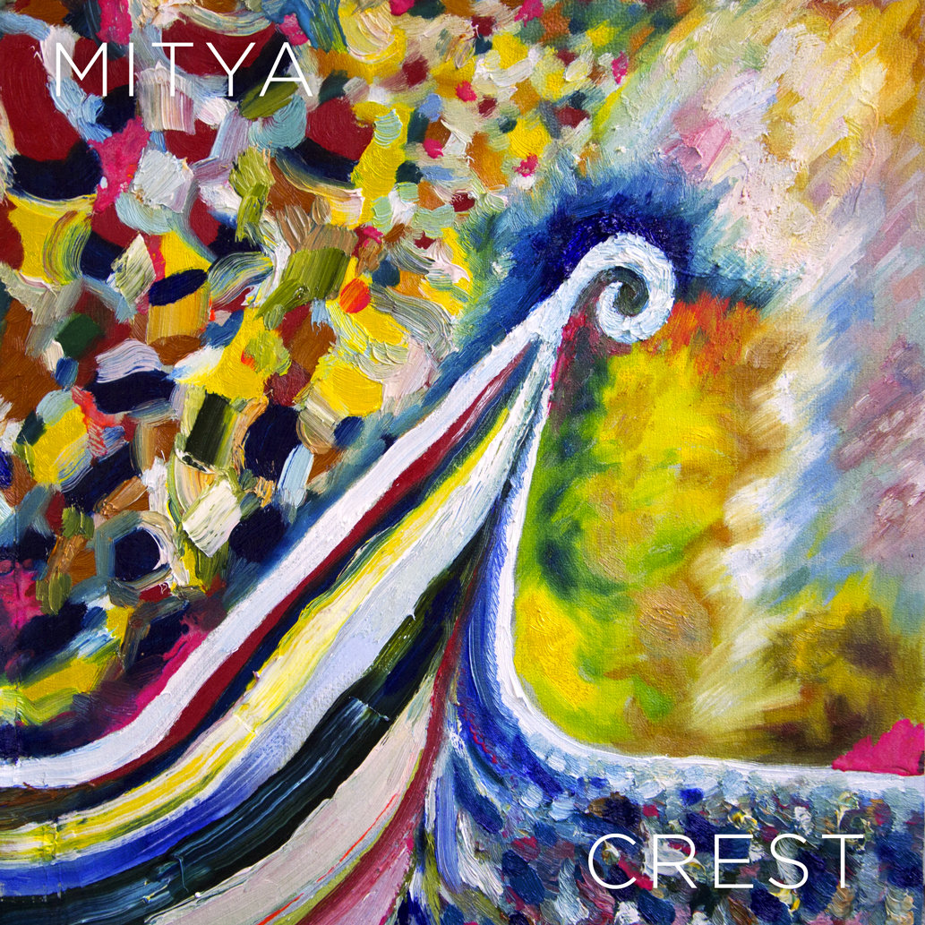 Stuck In My Head Mitya Stuck In My Head Mitya