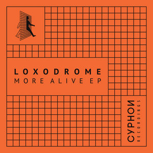More Alive EPLoxodrome cover