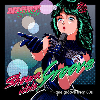 Music | Night Tempo