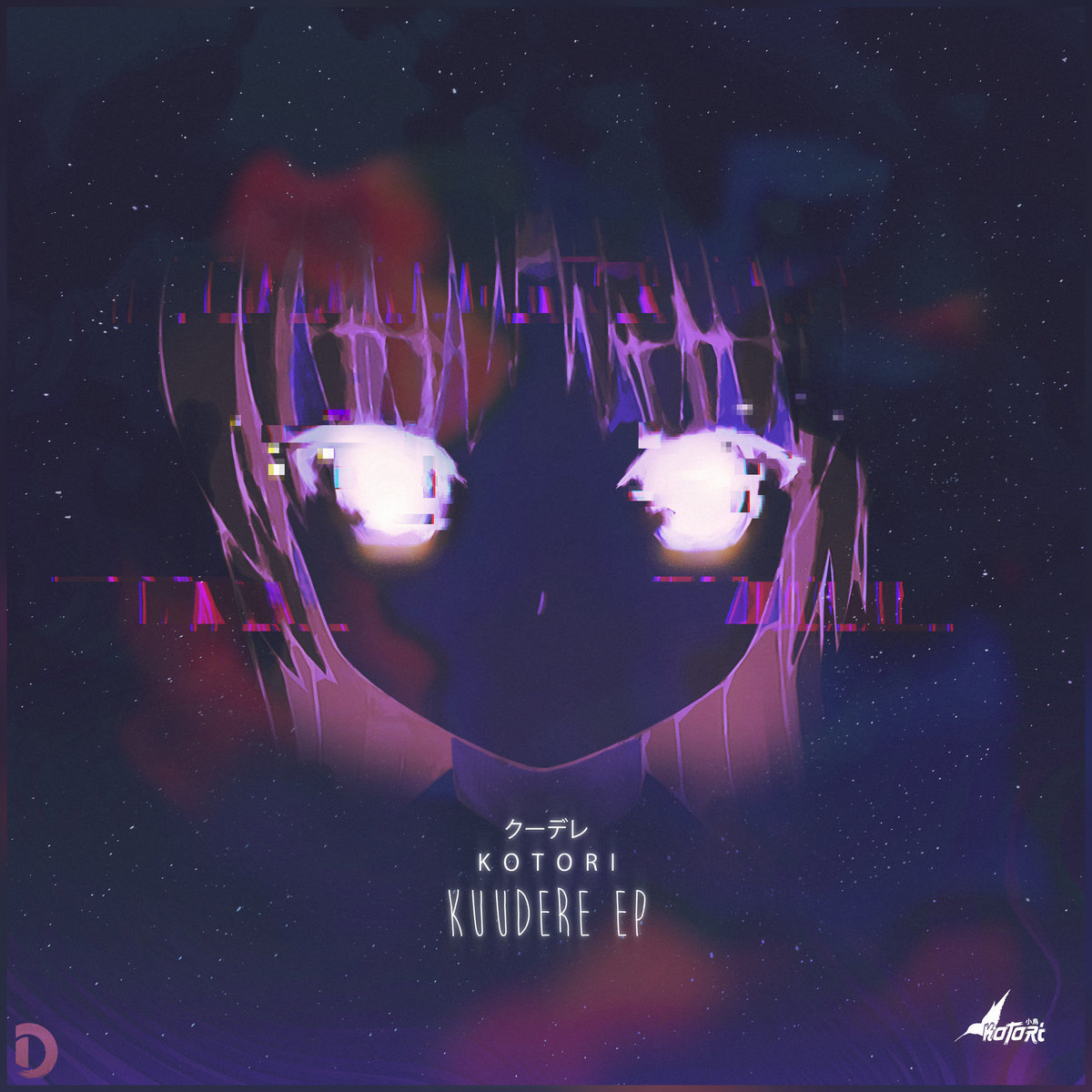 Kuudere EP | Kotori | Dreamscape